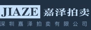 ⭐出售稳定的
TG接码号
哪里买可以秒改密